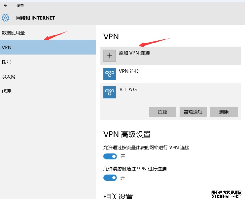 国芯科技RAID芯片赋能数据中心：国产存储加速崛起
