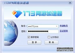 不怕WIFI信号差 安卓无线加速技巧