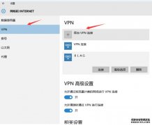 中国教育新闻网
